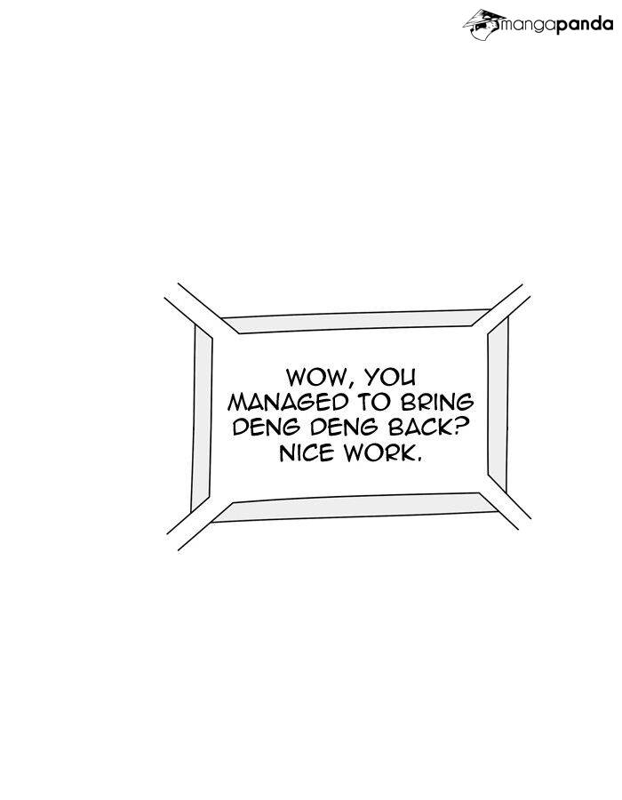 Tower of God Chapter 425 image 082